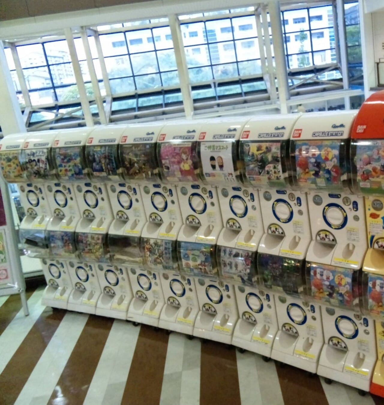 Gacha Machines editorial reference