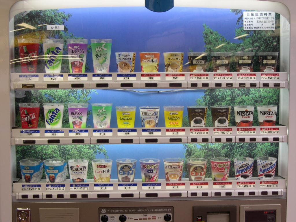 A real Japanese machine offering hot coffee, iced coffee and soft drinks