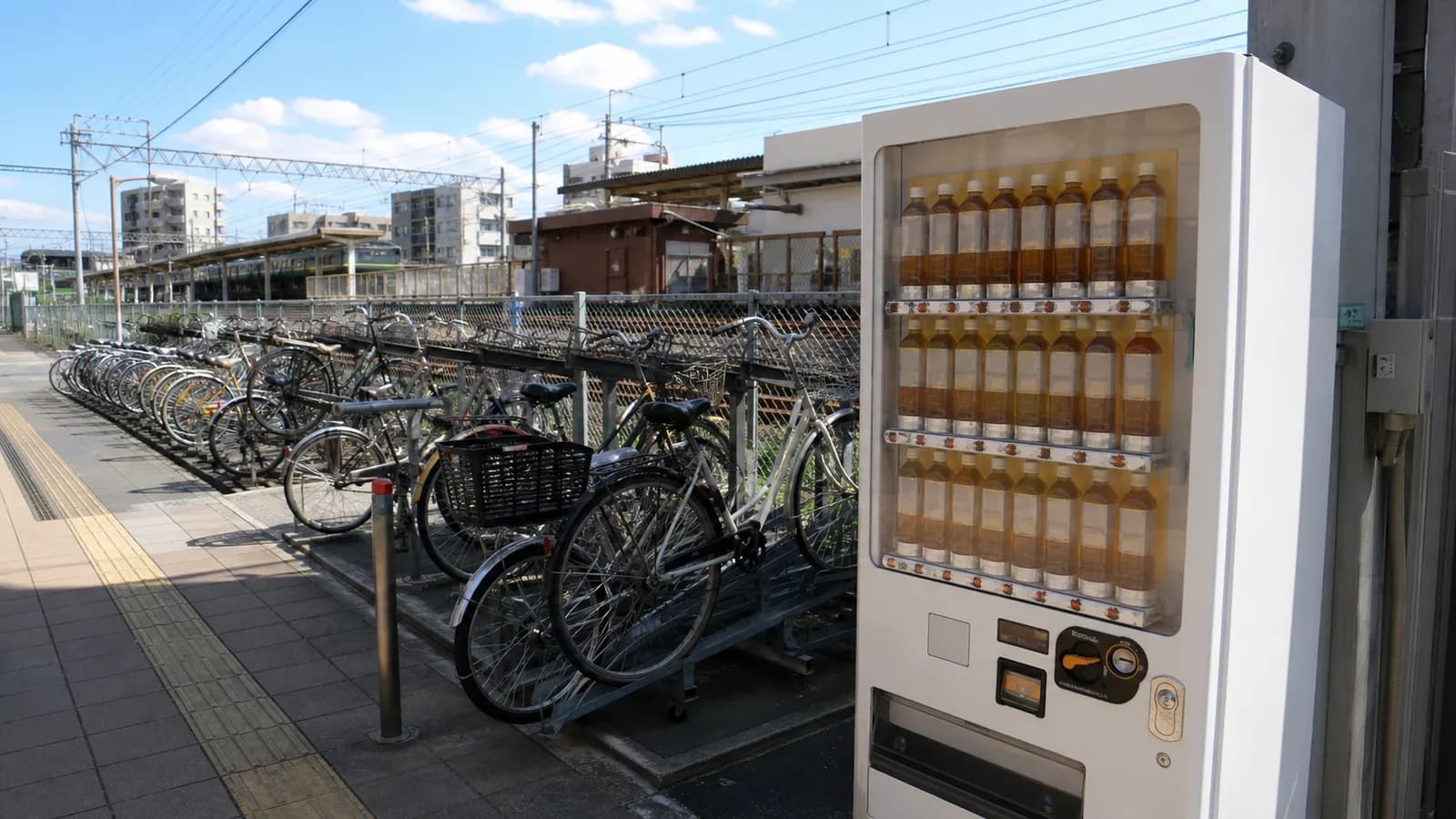 Regional Vending Machines editorial image for Osaka